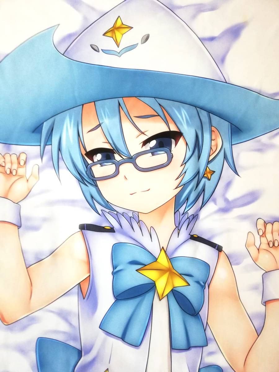 富士浅間堂 おはようさん O 放課後のプレアデス あおいちゃん 抱き枕カバー 正規品 抱き枕 売買されたオークション情報 Yahooの商品情報をアーカイブ公開 オークファン Aucfan Com 富士浅間堂 おはようさん O 放課後のプレアデス あおいちゃん 抱き枕カバー 正規品 抱き枕 売買されたオークション情報 Yahooの商品情報をアーカイブ公開 オークファン Aucfan Com