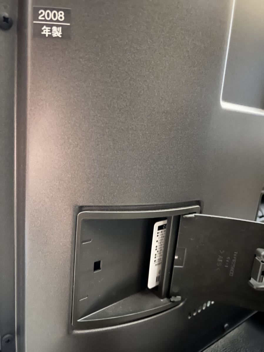売り切り御免!】 プラズマテレビ Panasonic VIERA PZ85 TH-46PZ85