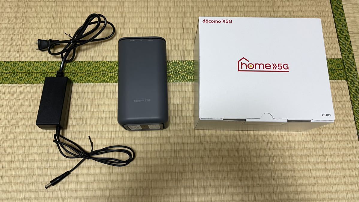 【美品】ドコモ ホームルーター home 5G HR01 docomo シャープ製