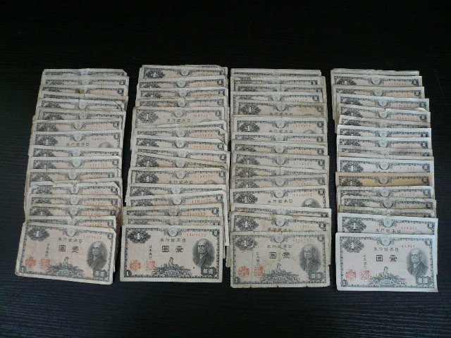◆H-75205-45 日本銀行券 A号1円 二宮尊徳 まとめて 紙幣100枚_画像1