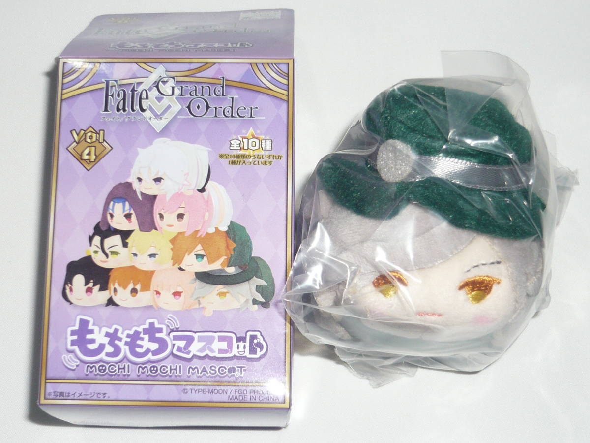 Yahoo!オークション - Fate/Grand Order もちもちマスコット vol Yahoo!オークション - Fate/Grand Order もちもちマスコット vol