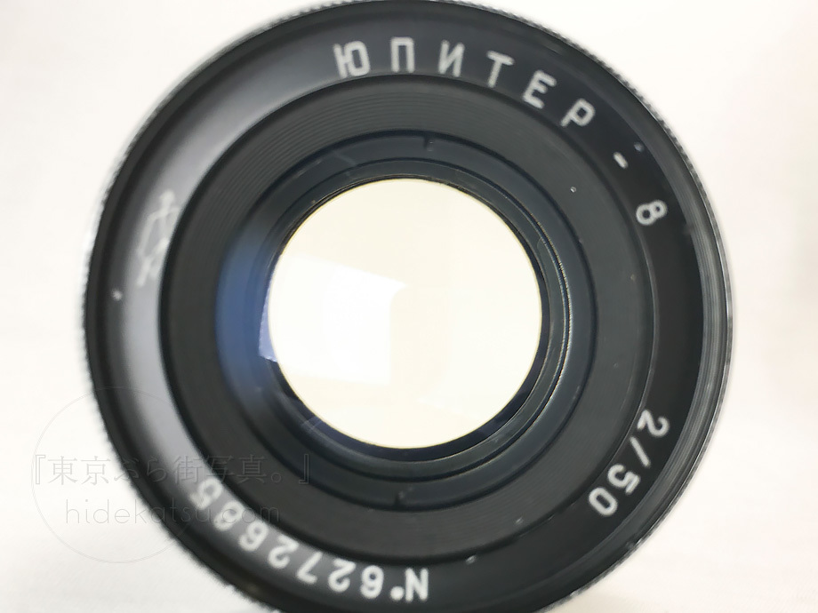 ジュピター8 シルバー【分解清掃済み・撮影チェック済み】Jupiter-8 50mm F2.0 L39(Leica L)マウント_76e_画像6
