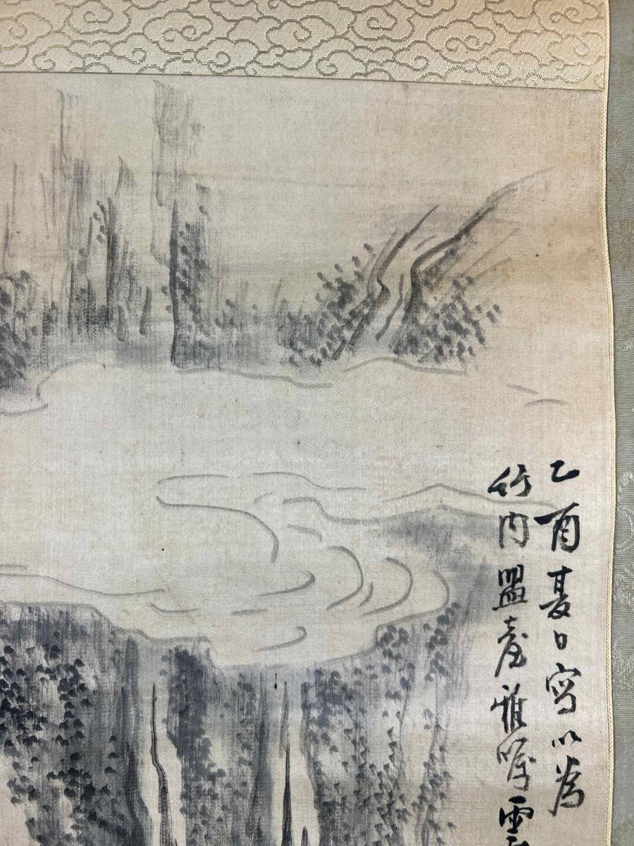 Yahoo!オークション - 【掛軸】〈池田雲樵〉 『山水赤壁図』〔銧 Yahoo!オークション - 【掛軸】〈池田雲樵〉 『山水赤壁図』〔銧