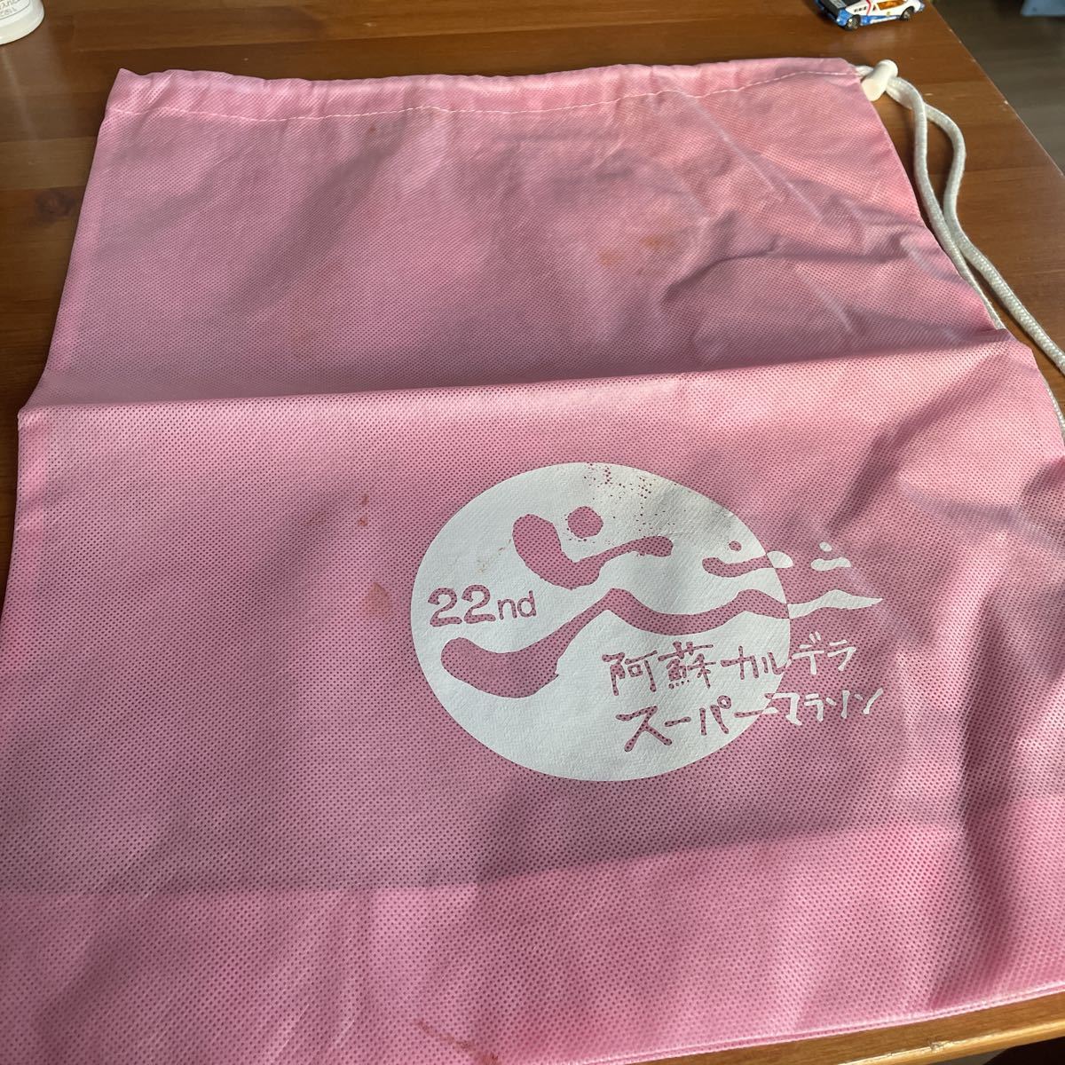  marathon convention novelty goods sport shopping bag laundry sack color : pink color Logo 2012 year no. 22 times ..karutela super marathon convention 