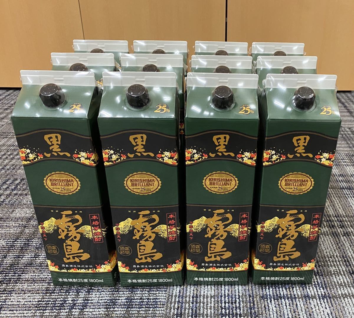 定番超歓迎 本格焼酎 黒霧島EX(アルコール25%)1800ml×10パック km1nJ