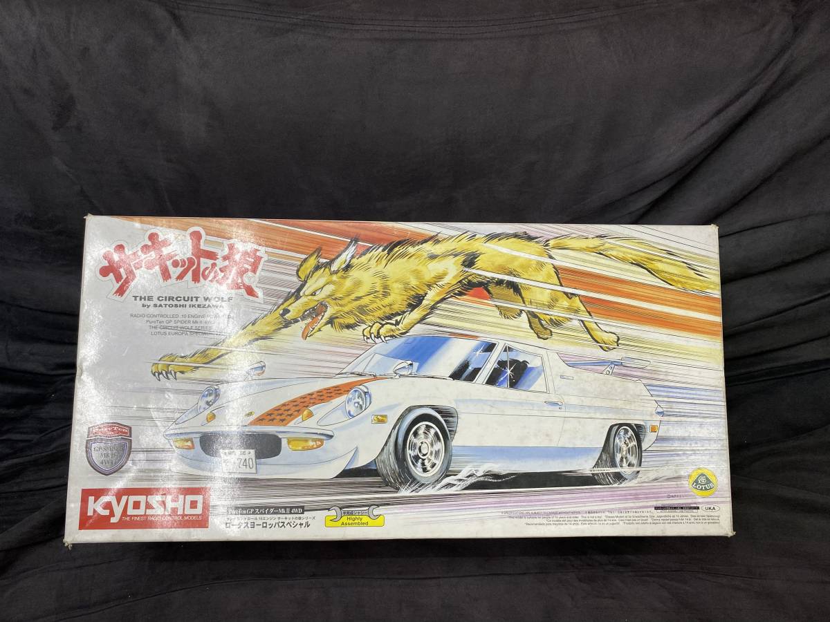 レア 貴重 サーキットの狼 ロータスヨーロッパ スペシャル レア 貴重 サーキットの狼 ロータスヨーロッパ スペシャル