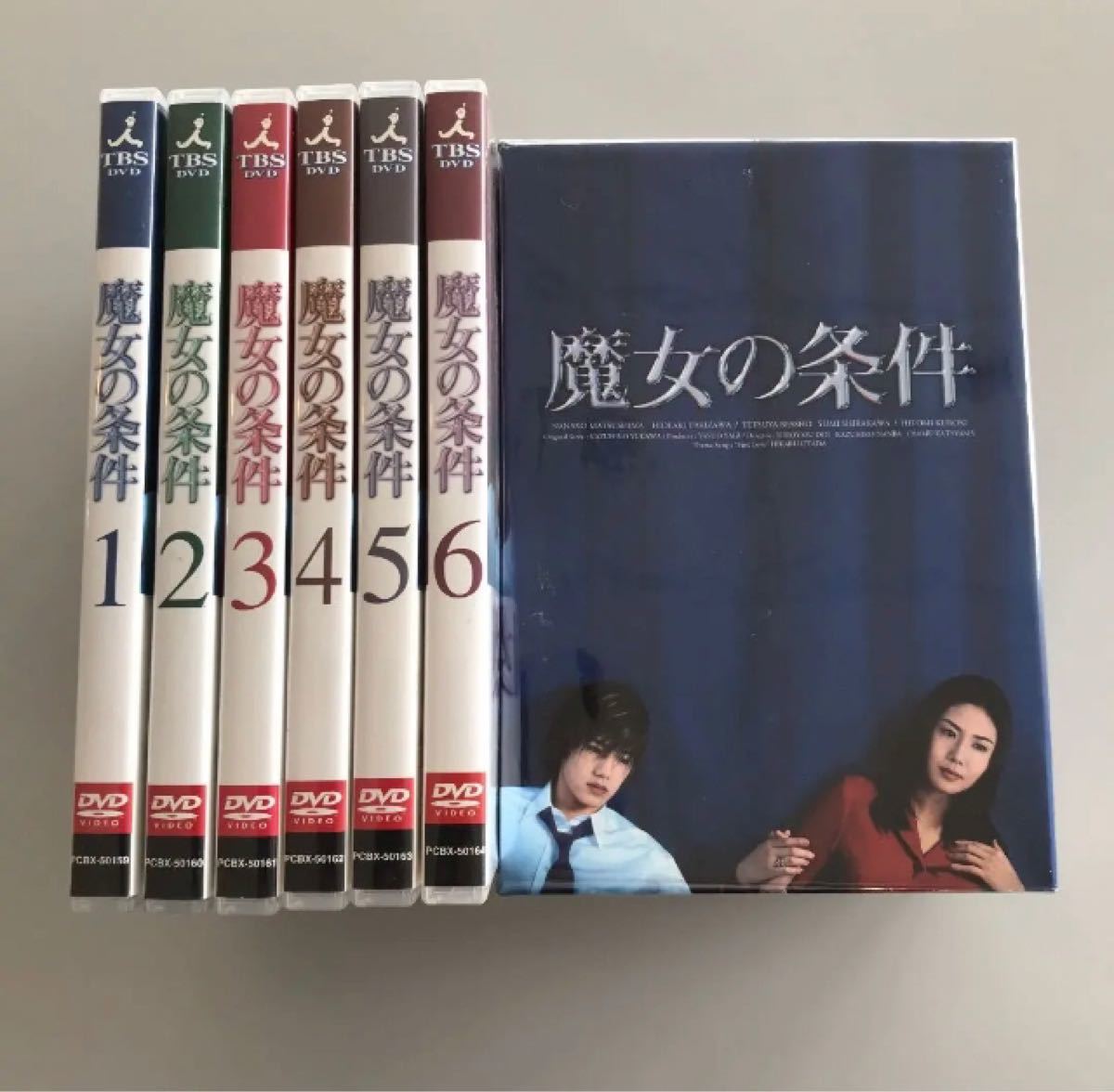 新品 魔女の条件 vol.1～6 DVD 全6巻セット drenriquejmariani.com