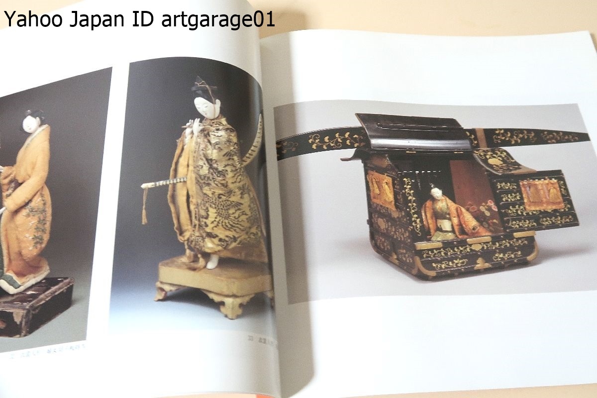 item_image_7