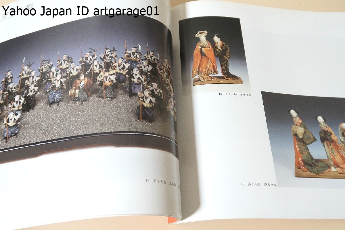 item_image_9