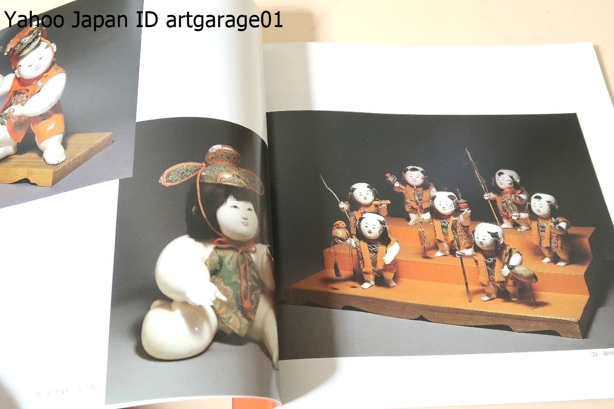 item_image_6