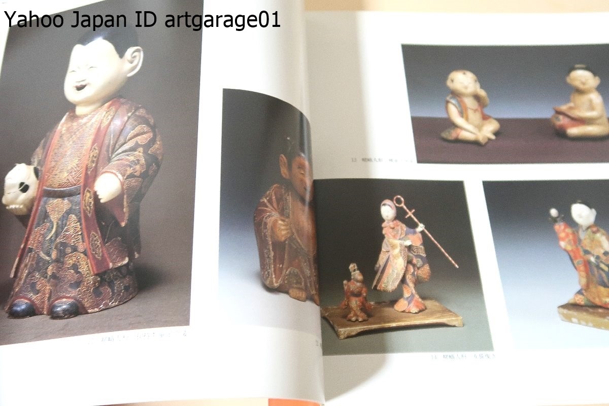 item_image_5