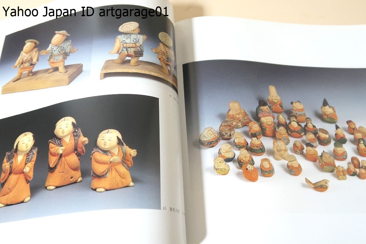 item_image_8