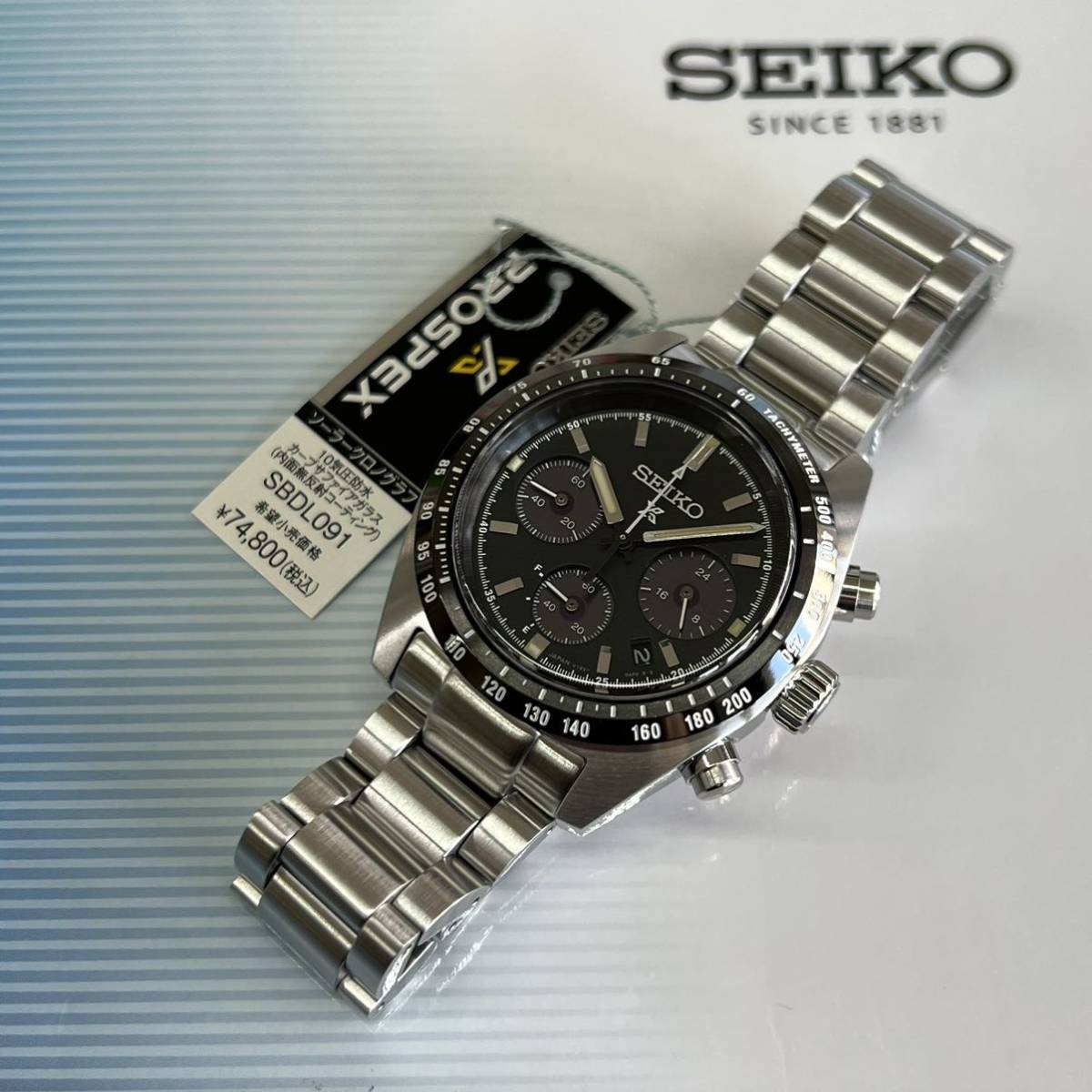 送料無料★特価 新品 SEIKO正規保証付き★セイコー プロスペックス PROSPEX SBDL091 スピードタイマー ソーラークロノグラフ  メンズ腕時計