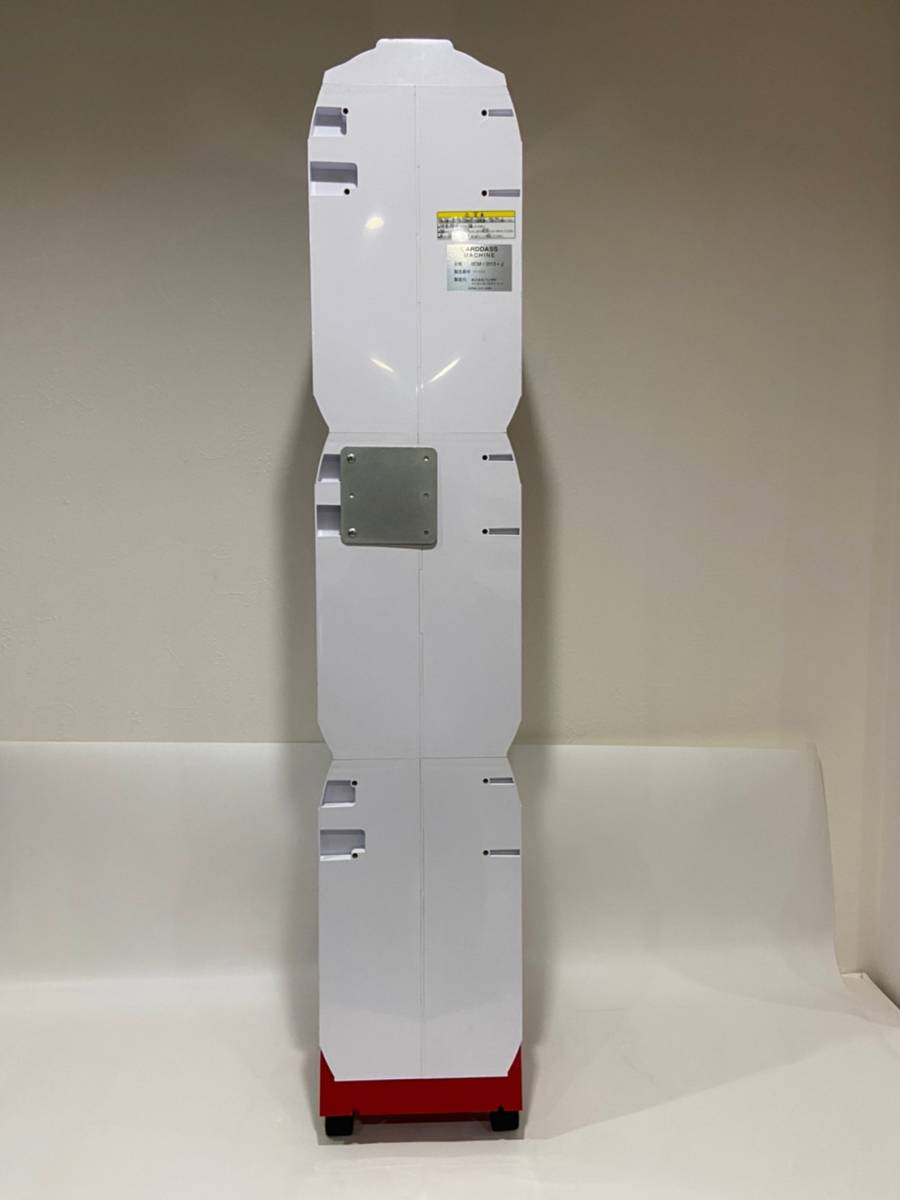 ジャンボカードダス 本体 筐体 BCM-2013-J トレカ ジャンボカードダス 本体 筐体 BCM-2013-J トレカ