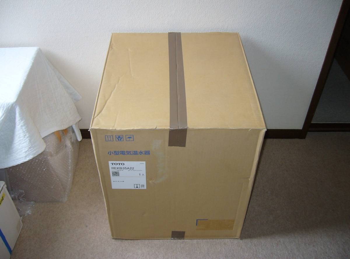 新品未開封品】 TOTO REKB35A22 (単相200V)電気温水器 湯ぽっと(REK