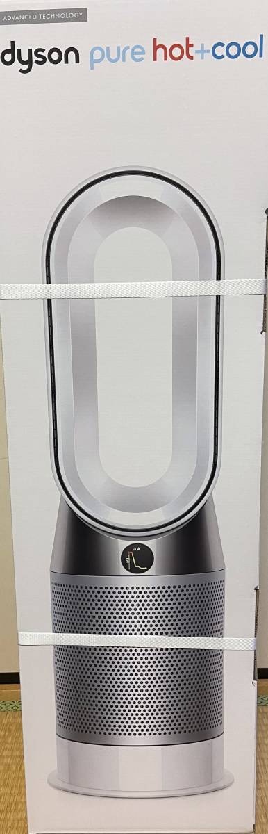 DYSON Dyson Pure Hot + Cool ダイソン 新品 未使用 未開封 空気清浄
