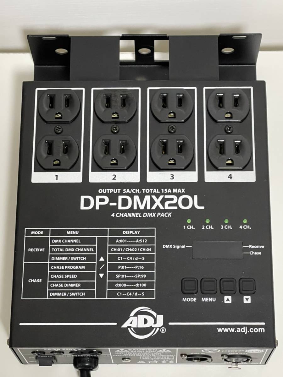 ADJ Products DP-DMX20L DMX DIMMER PACK, 4CHL, 20AMP by ADJ Products