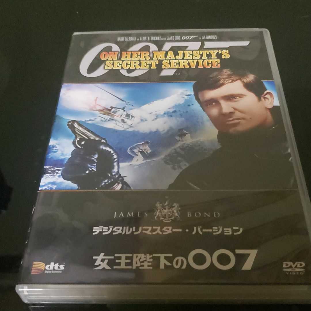 女王陛下の007 デジタルリマスター・バージョン('69英)_画像1