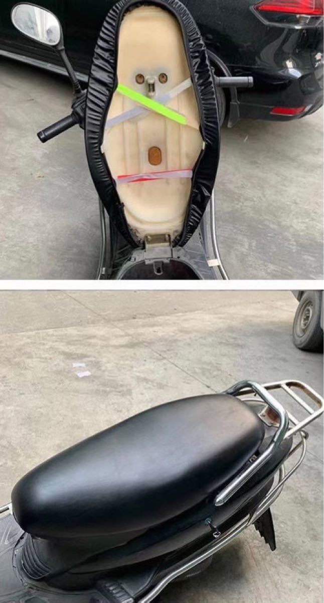 超可爱の 汎用 シートカバー スクーター 原付 バイク シート 防水 伸縮 撥水