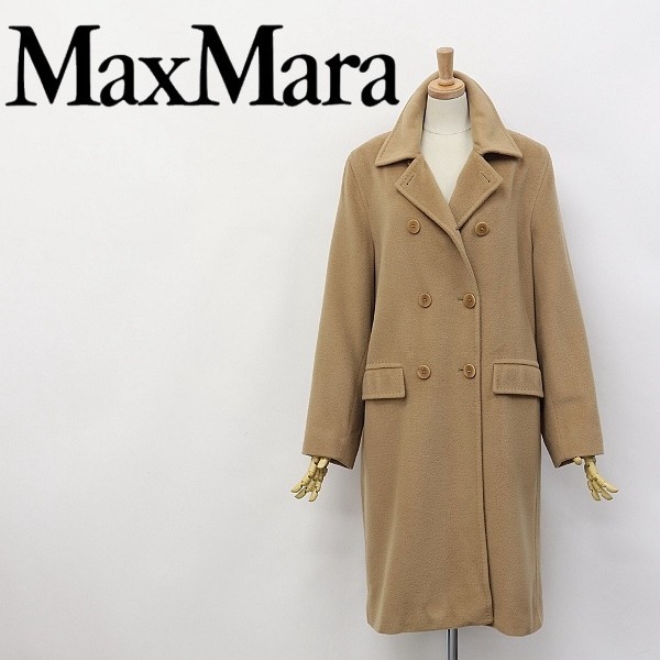 Max Mara ロングコート ビッグカラー カシミヤ混 ベージュ 白タグ-