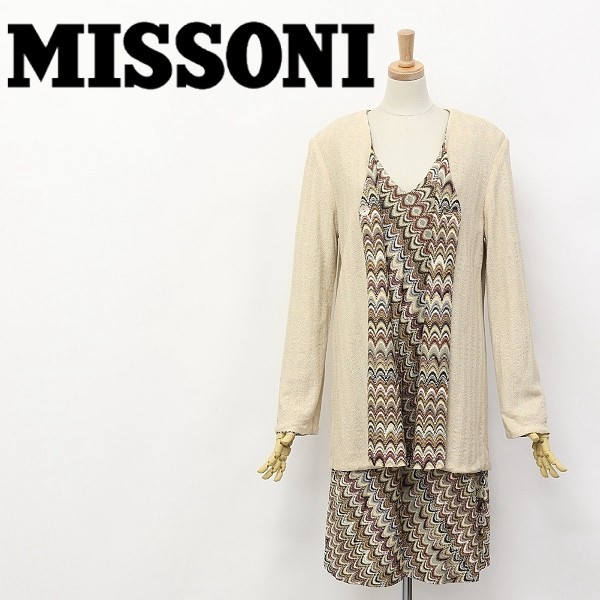 イタリア製◆MISSONI/ミッソーニ リバーシブル カーディガン＆総柄 ノースリーブ ワンピース ニット アンサンブル 44 大きいサイズ