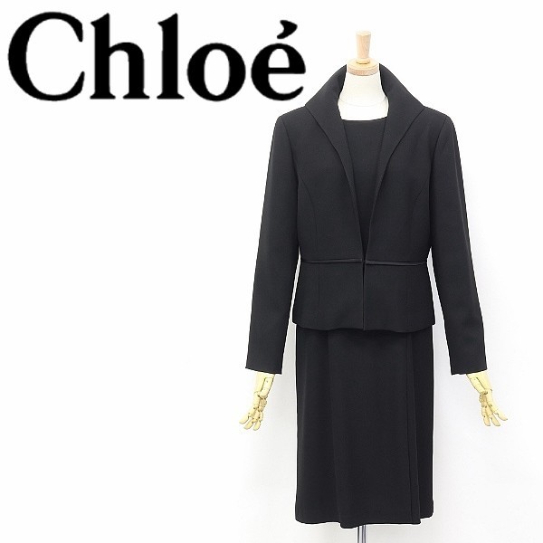 ◇Chloe FORMAL/クロエ スクエアカラー ジャケット&五分袖 ワンピース
