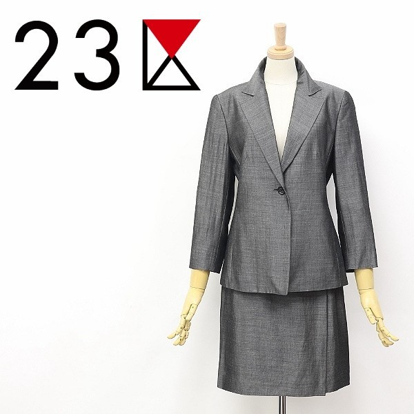 ◇23区 モヘヤ混 1釦 ジャケット＆ラップ風 スカート スーツ セットアップ グレー 38 