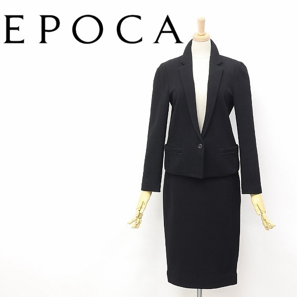 ◇EPOCA/エポカ ストレッチ 1釦 ジャケット＆スカート スーツ