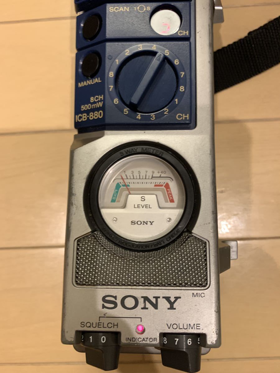 即納】 SONY ICB-880 (旧技適機) ジャンク品 - アマチュア無線 