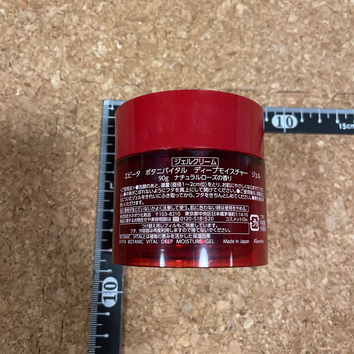 item_image_3