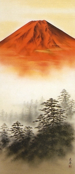 についての ヤフオク! 赤富士 (尺八横) 』 日本画掛け軸 - 川崎