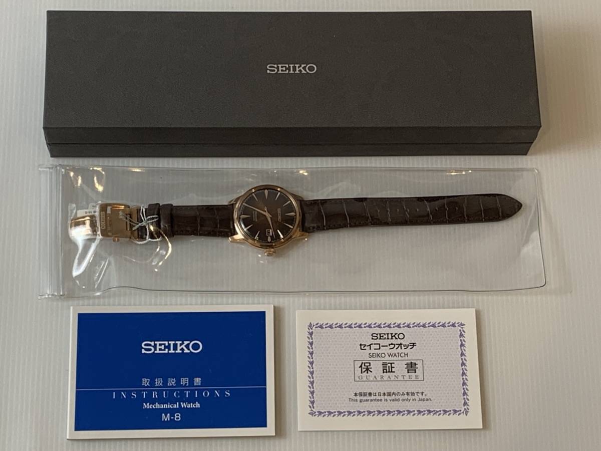 価格帯最強コスパ 3 未使用品 セイコー Seiko 腕時計 プレザージュ Sary128 ブラウングラデーション文字盤 自動巻き メンズ ブラウン ブランド直営 アクセサリー 時計 ブランド腕時計 Roe Solca Ec