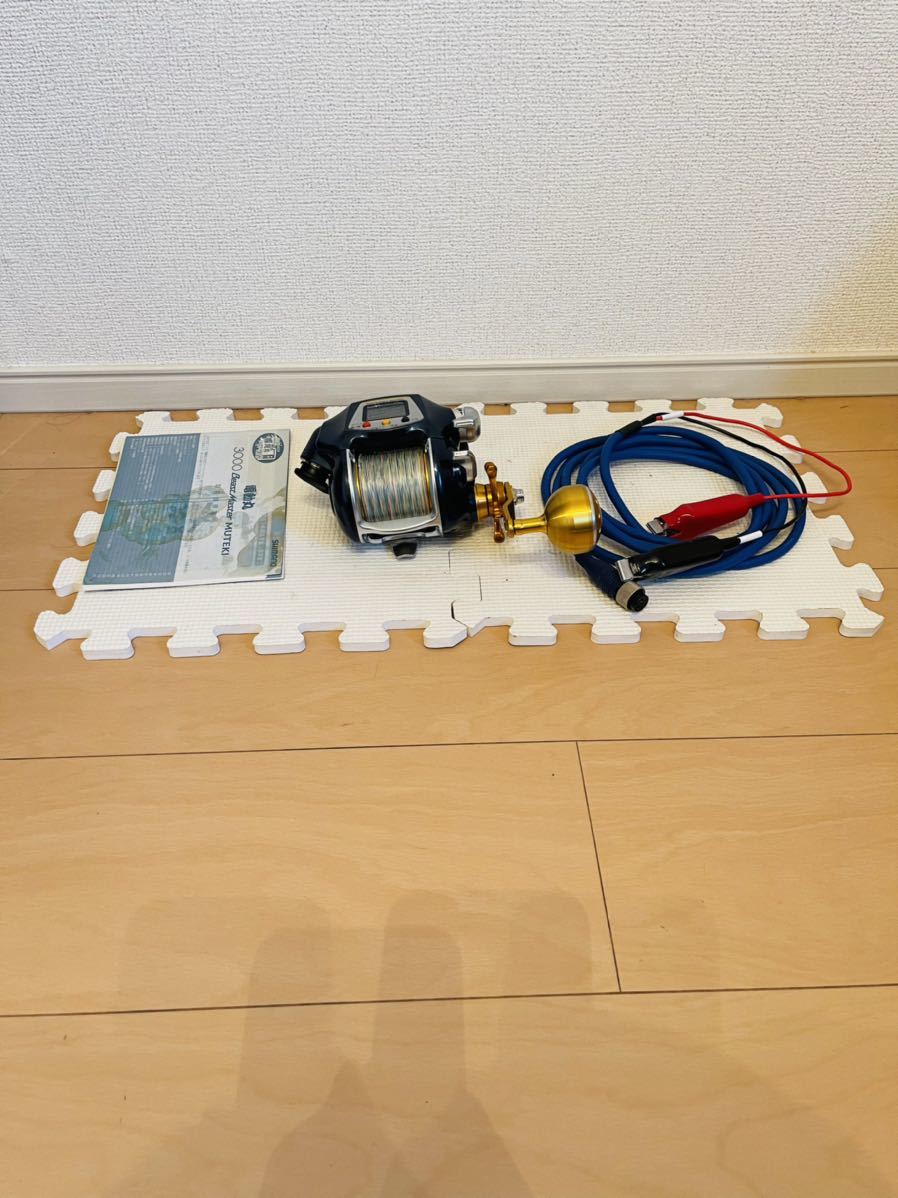 非売品 【美品】シマノ ビーストマスター 3000 無敵 電動リール ...
