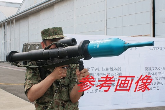 自衛隊 個人携帯対戦車弾 パァンツーファースト3 110R JM18 演習弾 インテリア 置き物