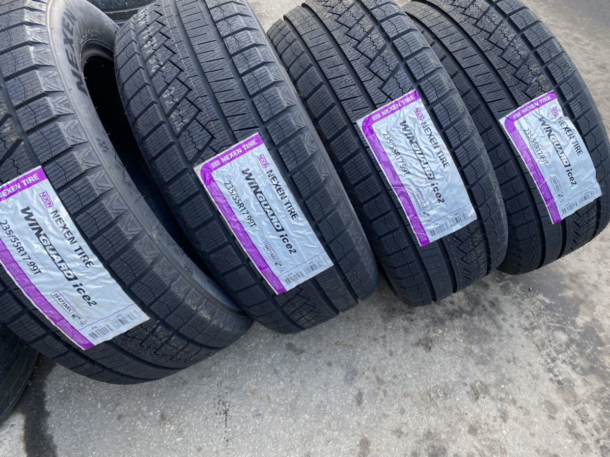 Web限定 ボルボxc70 X3 X1 Bmw Q3 アウディa7 ベンツ ティグアン 235 55 17ハリアー 4本 Ice2 Winguard Nexen 235 55r17 新品未使用 18年製 ネクセン Www Cecop Gob Mx Web限定 ボルボxc70 X3 X1 Bmw Q3 アウディa7 ベンツ ティグアン 235 55 17ハリアー 4本 Ice2 Winguard Nexen 235 55r17 新品未使用 18年製 ネクセン Www Cecop Gob Mx