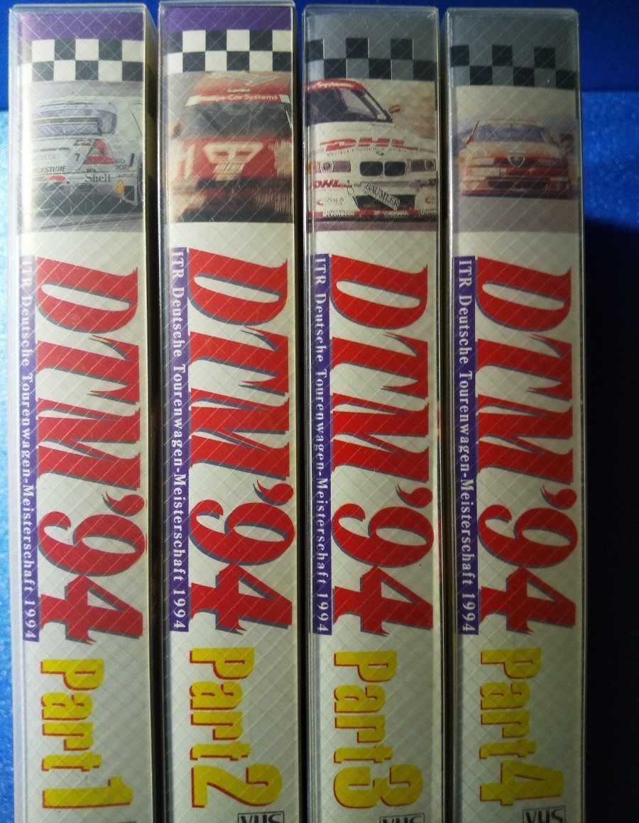DTM   94     VHS   ４本セット 