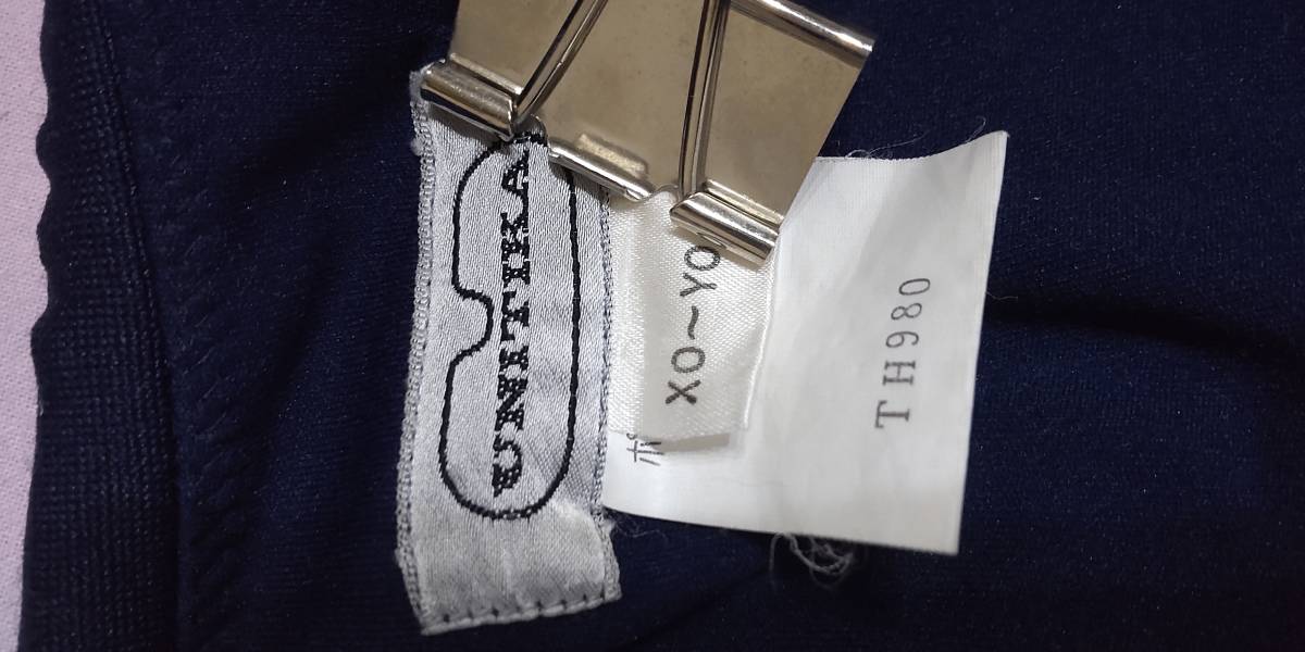 Yahoo!オークション - 中古 ブルマ ユニチカ TH980 TH-980 XO Yahoo!オークション - 中古 ブルマ ユニチカ TH980 TH-980 XO
