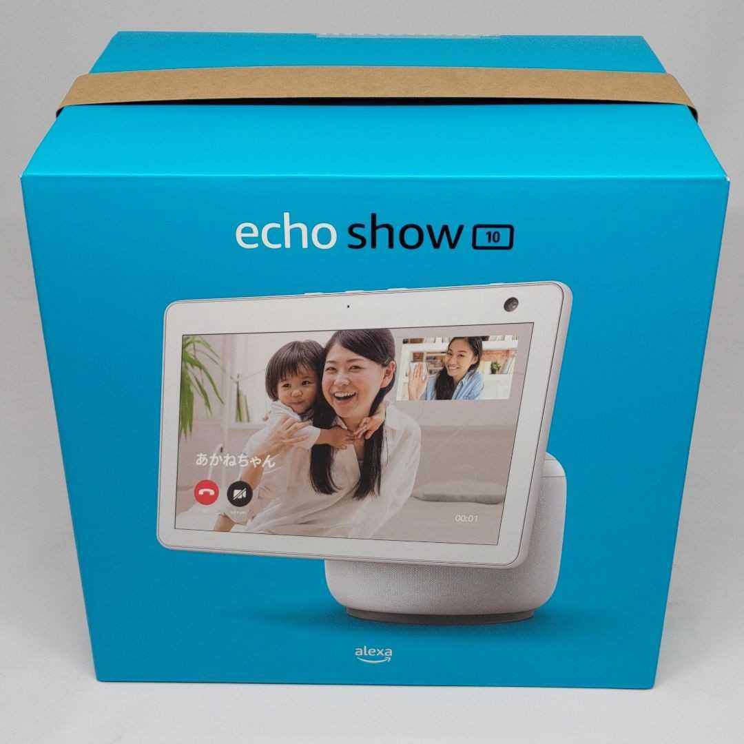 送料無料 新品 Amazon echo show 10 第3世代 エコーショー with Alexa