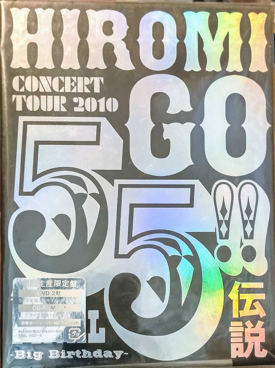 品質一番の 新品 送料込 郷ひろみ HIROMI GO CONCERT TOUR 2021