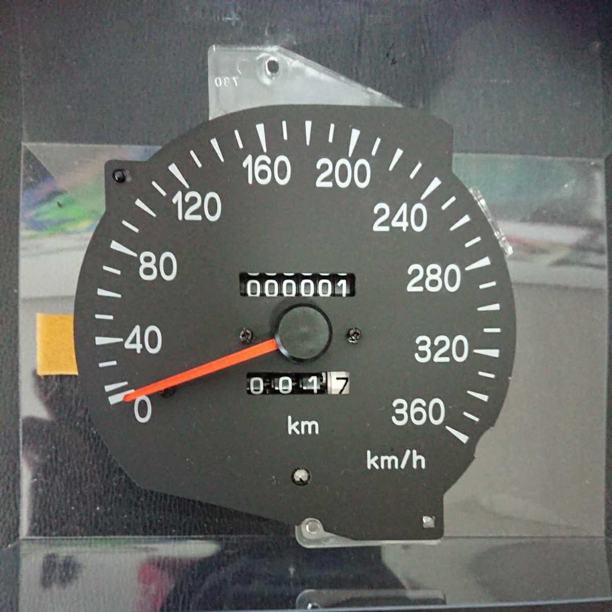 三菱 GTO 360㎞/h 社外メーター 未使用 貴重