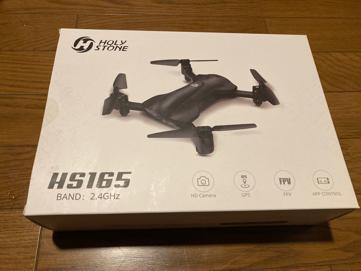 ドローン Drone ホーリーストーン　HS165  199グラム以下　トイドローン