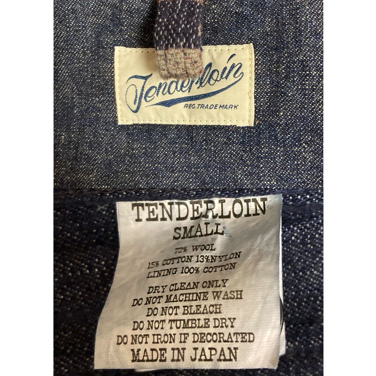 20AW Sサイズ テンダーロイン ジャケット BLANKET COVERALL