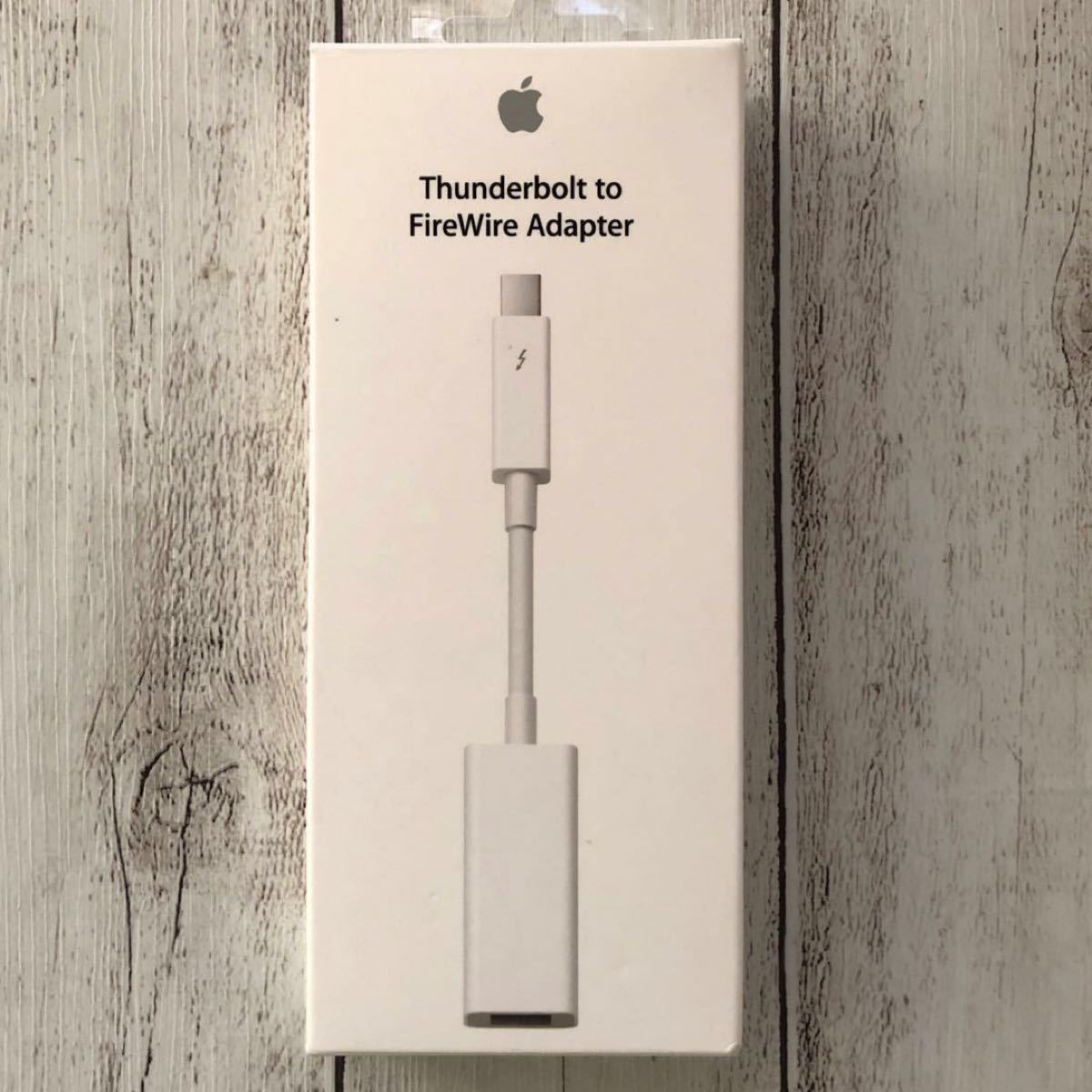 アップル　Apple Thunderbolt - FireWireアダプタ　MD464ZM/A　国内純正品　美品　