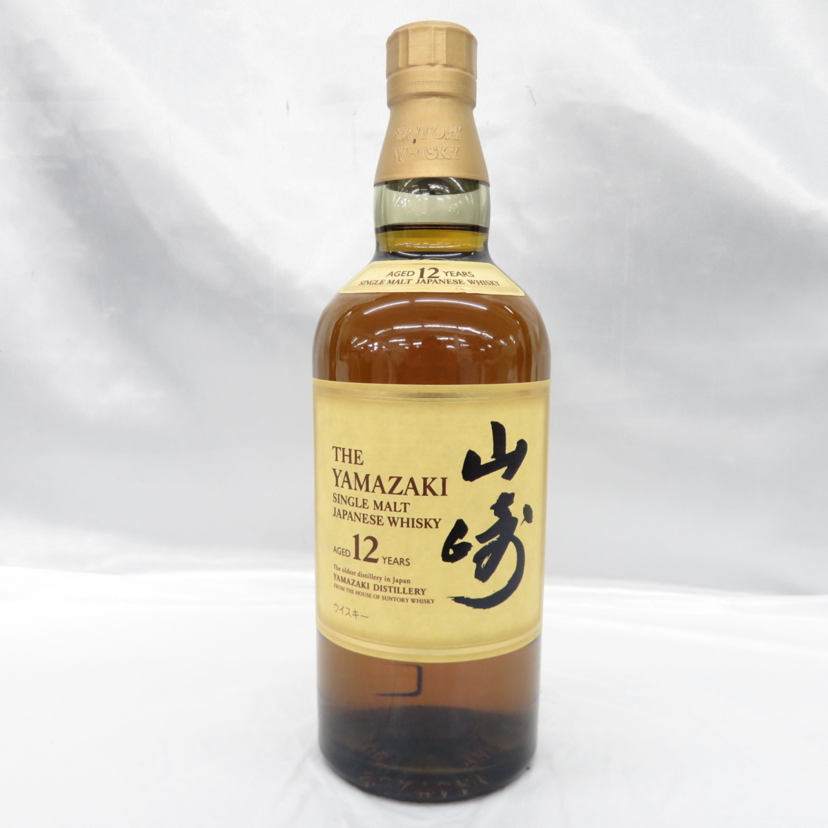 未開栓】SUNTORY サントリー 山崎 12年 シングルモルト ウイスキー