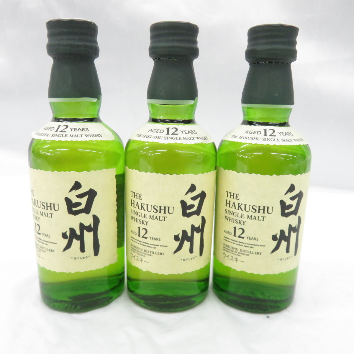 未開栓】SUNTORY サントリー 白州 12年 シングルモルト ミニボトル