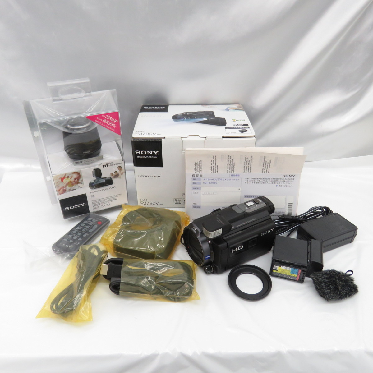 品】SONY ソニー デジタルHDビデオカメラ Handycam ハンディカム HDR
