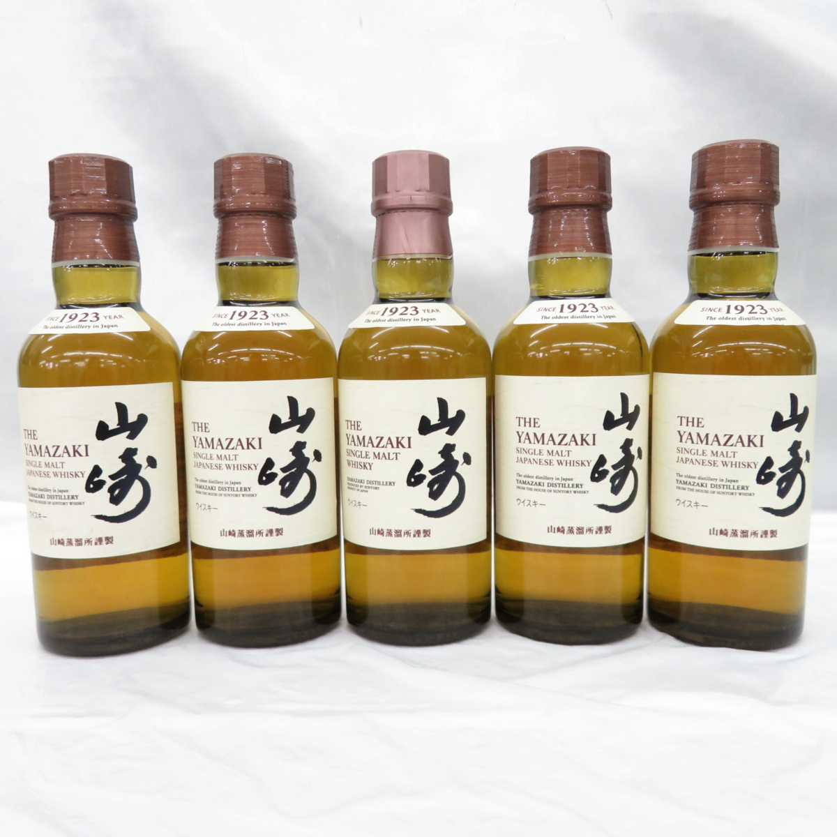1円~【未開栓】SUNTORY サントリー 山崎 & 白州 シングルモルト