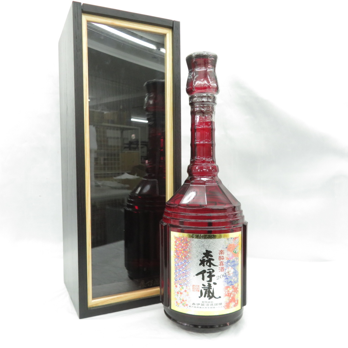 楽酔喜酒 | streamlineinspection.com