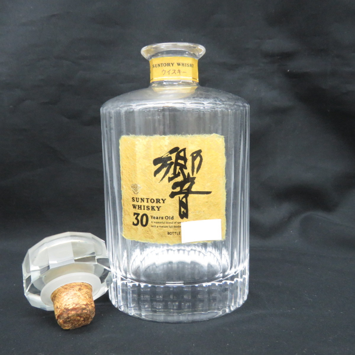 空き瓶/品】SUNTORY サントリー 響 30年 旧ラベル 金獅子 空ボトル 空