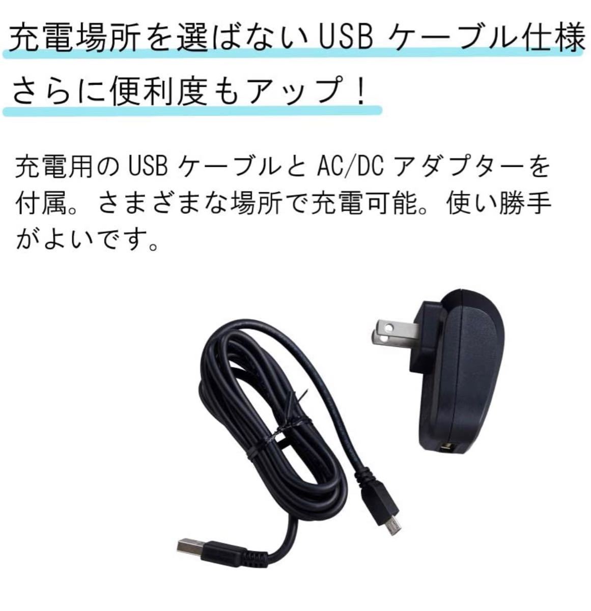 【新品・未使用品】Cuisinart コードレス充電式ハンドブレンダー